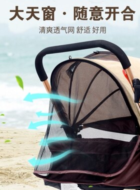 婴儿推车轻便折叠可坐可躺一键收车双向0到3岁四轮孩子高景观外出