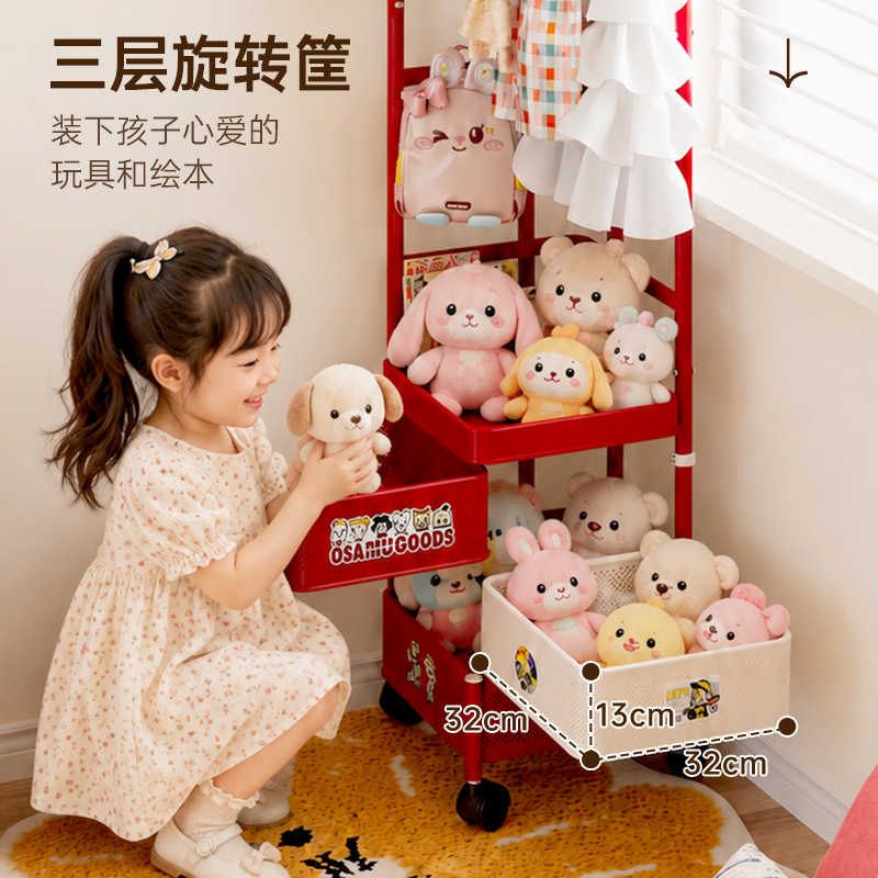 弗林斯儿童房落地衣架移动衣帽架婴儿挂衣架家用卧室衣服置物架子图片
