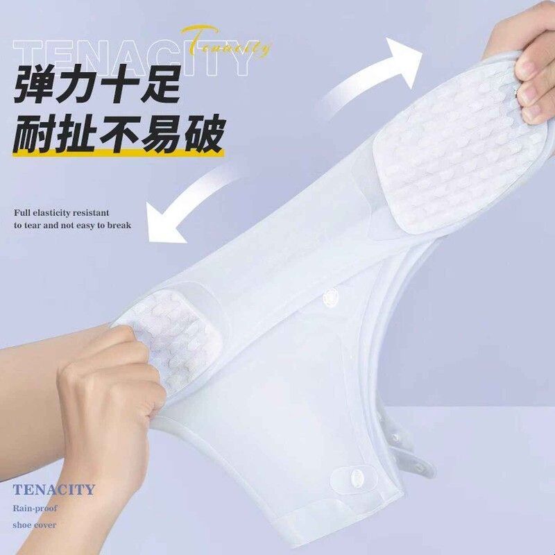 鞋套防水防滑加厚耐磨硅胶雨鞋女款2026新款下雨天便携雨靴男登山图片