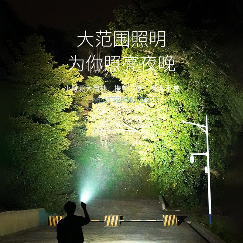 强光手电筒充电户外三眼小怪兽远射迷你小便携超亮战术型磁吸手电