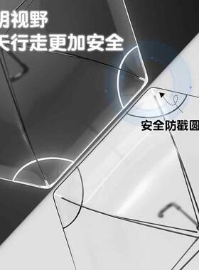 儿童雨伞透明伞圆角安全自动小学生长柄伞男大童女童幼儿园直杆伞