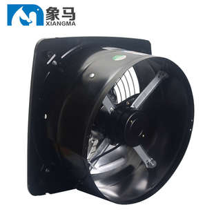 象马排气扇16寸高速厨房油烟排风扇大功率通风换气扇工业风扇强力