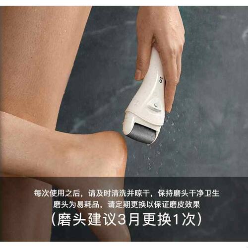 BCM-1138电动磨脚器修脚器粗中细金色磨头套装