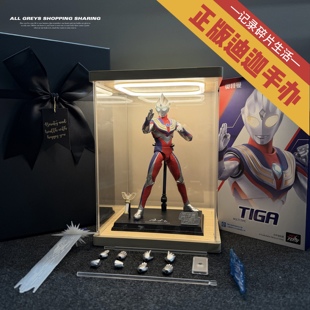 官方正版新款迪迦奥特曼真骨雕手办模型摆件玩具男孩生日礼物礼盒