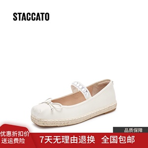 思加图2024春季新款仙履大麦鞋玛丽珍鞋平底鞋浅口女单鞋EVC02AQ4