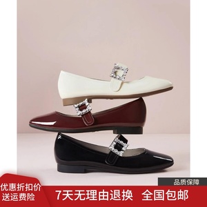 思加图春季新款奶油鞋法式玛丽珍鞋软底平底鞋单鞋女鞋子EPQ01AQ3