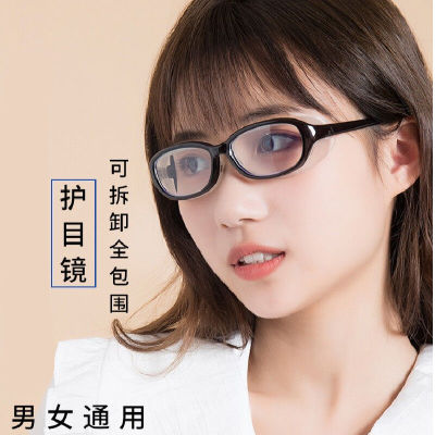 markstory护目镜男女款防花粉柳絮硅胶近视眼镜防风沙骑行防尘防