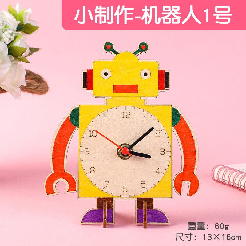 玩控幼儿园自制玩教具钟表diy科技小制作科学小实验自制时钟手工