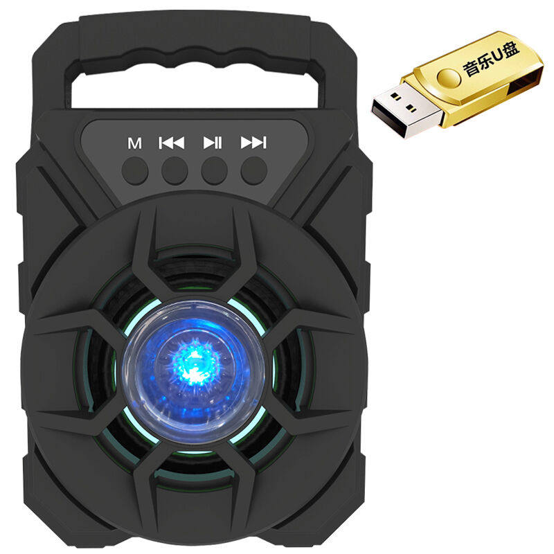 拼搏者无线蓝牙音箱低音炮大音量迷你便携户外插卡oother/其他 无