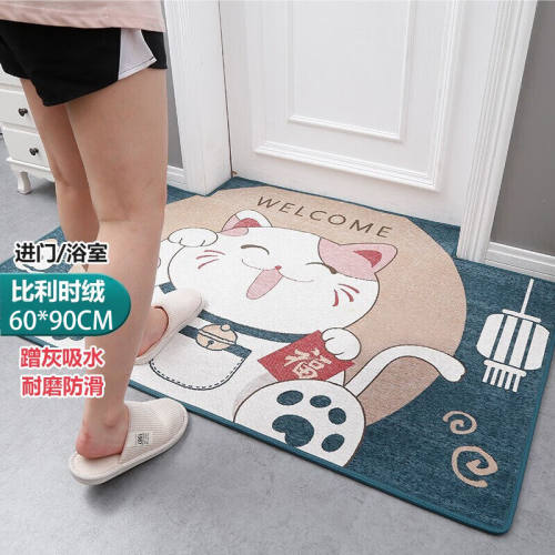 梦蜓比利时绒入户地垫吸水易清理可裁剪卡通猫蓝60*90cm