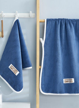 旗鼓纵横GJ-027450克加厚高密珊瑚绒毛巾家政保洁洗车丝滑柔软吸