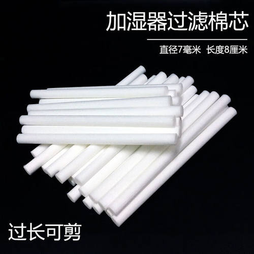 ZDLE加湿器迷你卧室香薰机车载办公室桌面空气usb精油大容量家用