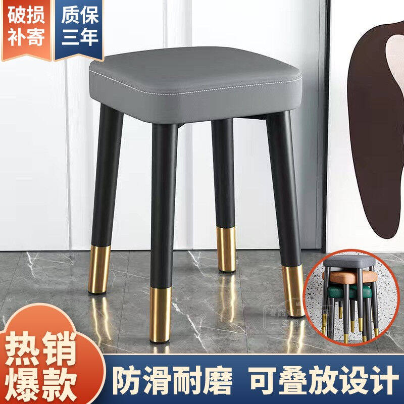春韶凳子家用椅子加厚可叠放餐椅方凳现代简约卧室梳妆台化妆凳客使用感如何?