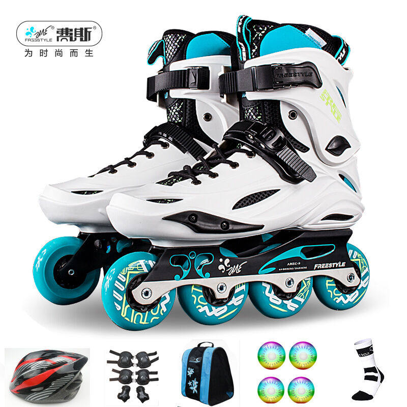 费斯陌上轮滑鞋鞋成人轮滑鞋男女溜冰鞋直排轮平花鞋白色头盔护具
