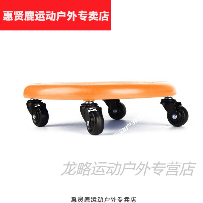 四轮健腹轮腹肌初学者收腹部健身器材家用女练肚子回弹滚轮男健身
