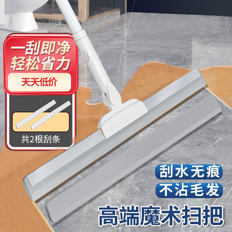 苏力达硅胶刮水器魔术地板刮浴室刮水板卫生间拖把扫水神器多功能图片