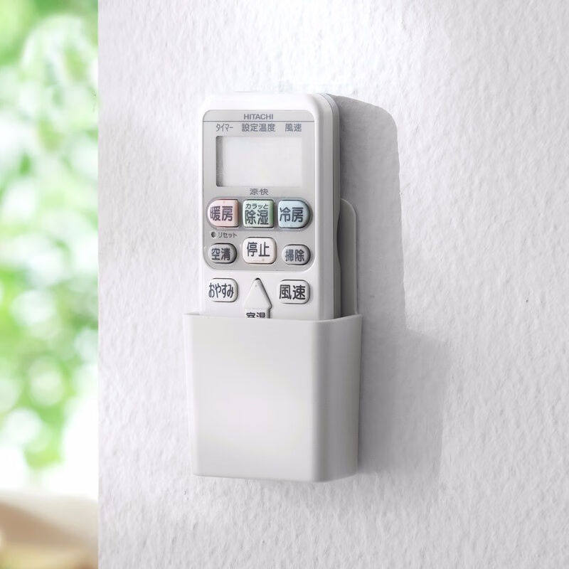 炫依酷壁挂遥控器收纳盒客厅电视空调创意遥控器盒挂墙遥控收纳架