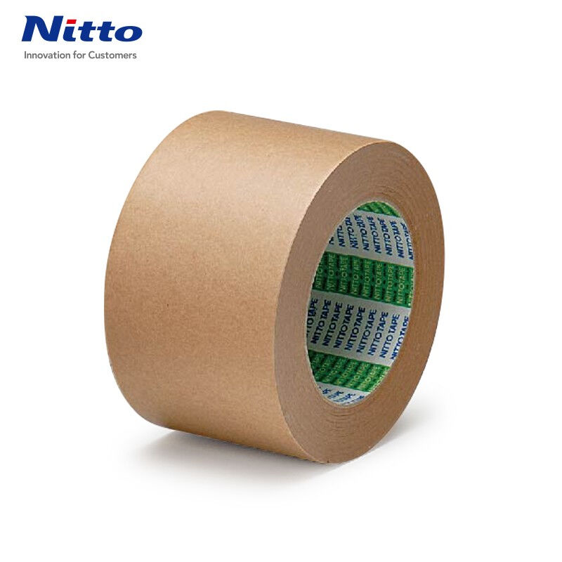 Nitto日东牛皮纸胶带包装封箱打包不透明环保嵌缝带宽50mm长50mJ4