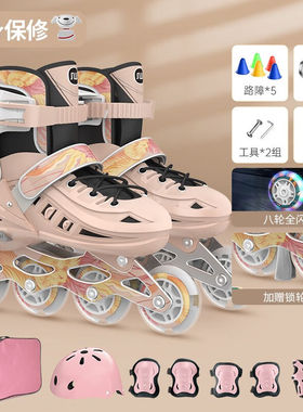 斯威（SWAY）轮滑鞋儿童溜冰鞋男女童专业初学者可调轮滑成人滑冰