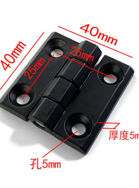 CL配电箱合页CL236铰链HL050-3不锈钢合页锌合金折叠铰链，s7218-