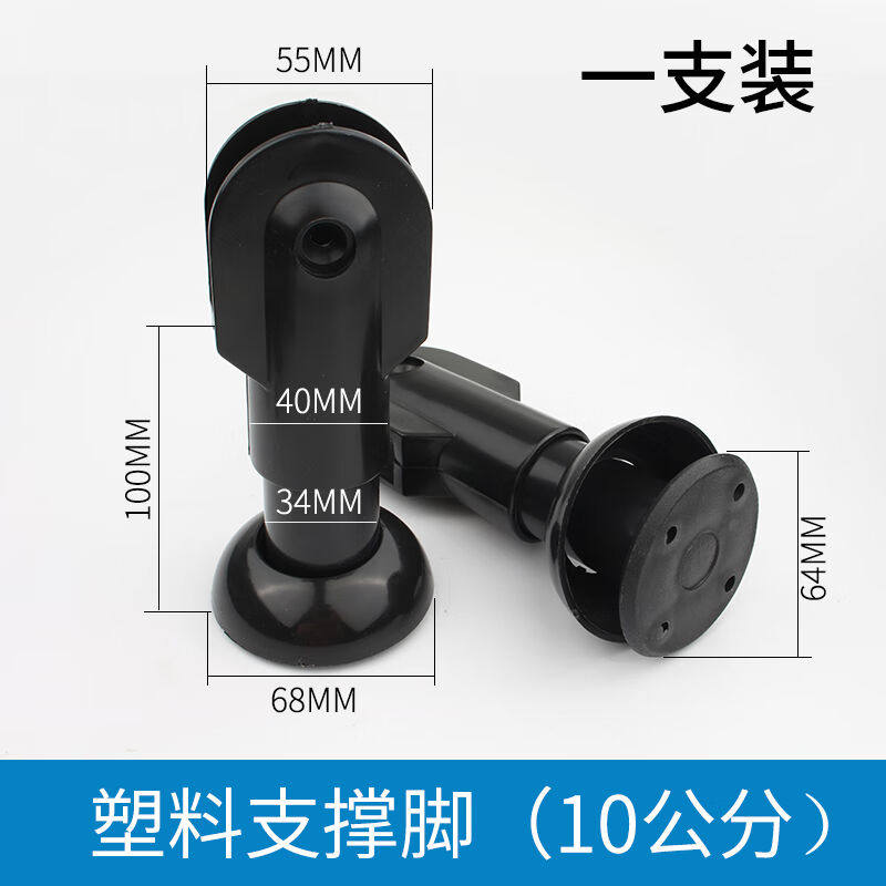 铁臣卫生间隔断五金配件套装塑料尼龙黑色公共厕所平叠门合页指示