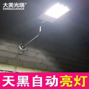 太阳能灯户外家用庭院新农村门灯光伏发电抱杆式道路照明工程太阳