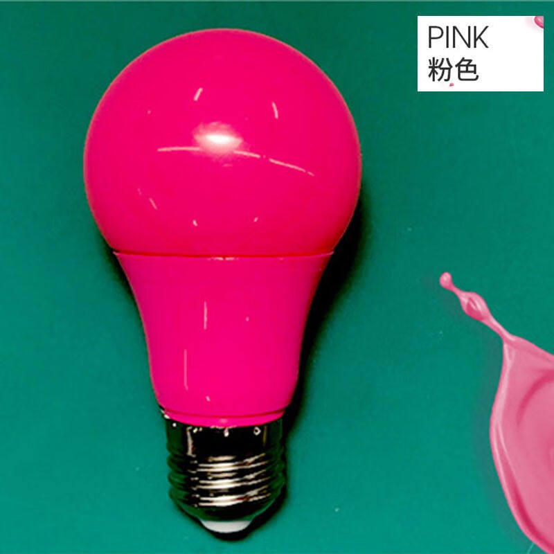东弧彩色灯泡LED七彩E27螺口红色黄绿粉紫高亮家用装饰节能灯笼门