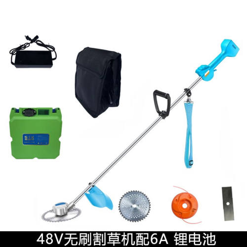斯特克无刷电动割草机小型多功能除草机开荒割灌机打草机清明扫墓