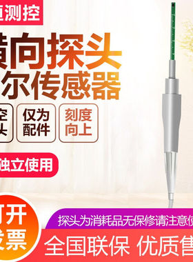 天恒测控tunkia高精度TD8620永磁铁高斯计磁场测试仪磁力测试仪数