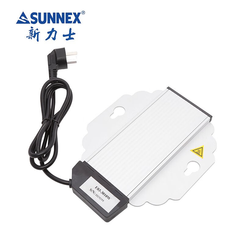 新力士自助餐炉电热板SUNNEX咖啡鼎牛奶鼎通用嵌入式电加热板云形