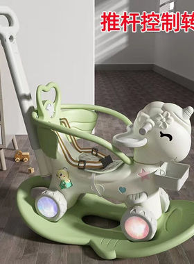 贝爵（BEIJUE）儿童摇摇马木马玩具男女孩婴儿玩具0-1岁宝宝周岁
