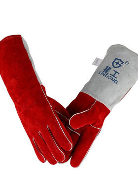 星工（XINGONG）电焊手套焊工牛皮长款加强型防护劳保手套耐磨隔