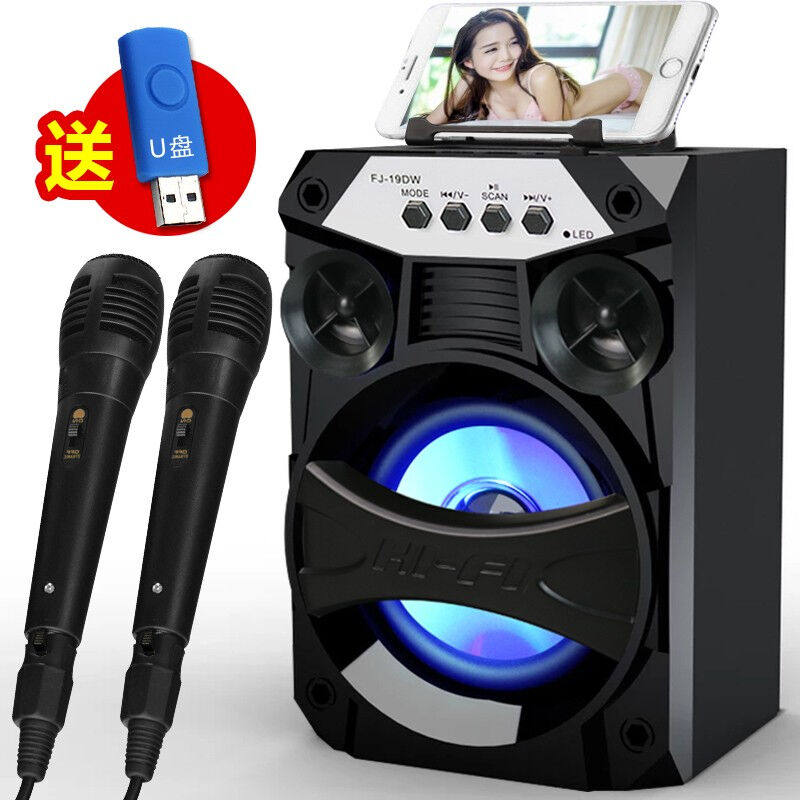 拼搏者便携蓝牙音箱大音量户外小型广场舞音响迷你手提家用低音炮