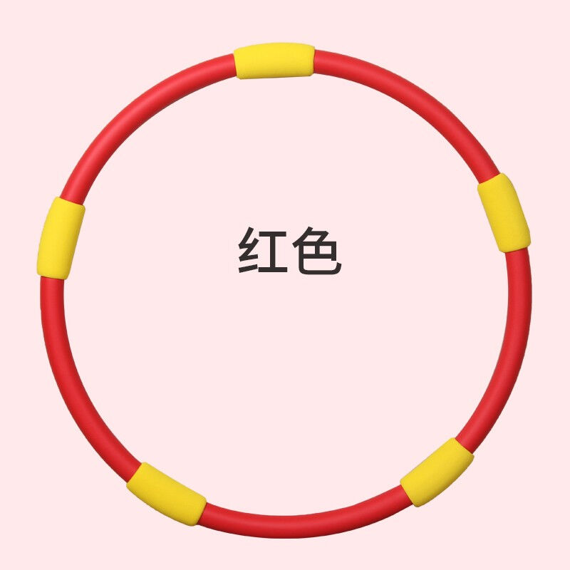 儿童呼啦圈5岁7岁10岁小学生舞蹈体操小孩健身软体式哗啦圈红色直