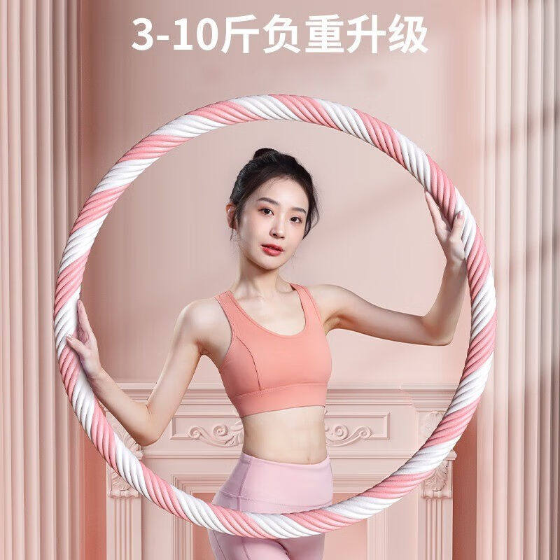 简约妮卡（jianyuenika）呼啦圈收腹加重女健身专用暴汗腰带夫拉