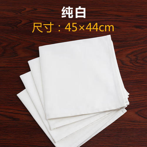 创京懿选白色纯棉口布餐巾布加厚酒店餐厅专用咖啡厅餐巾擦杯布棉
