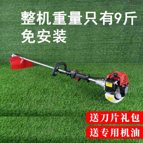 蓝锋割草机汽油机除草机打草机割灌机+松土机收割机锄地机进口四