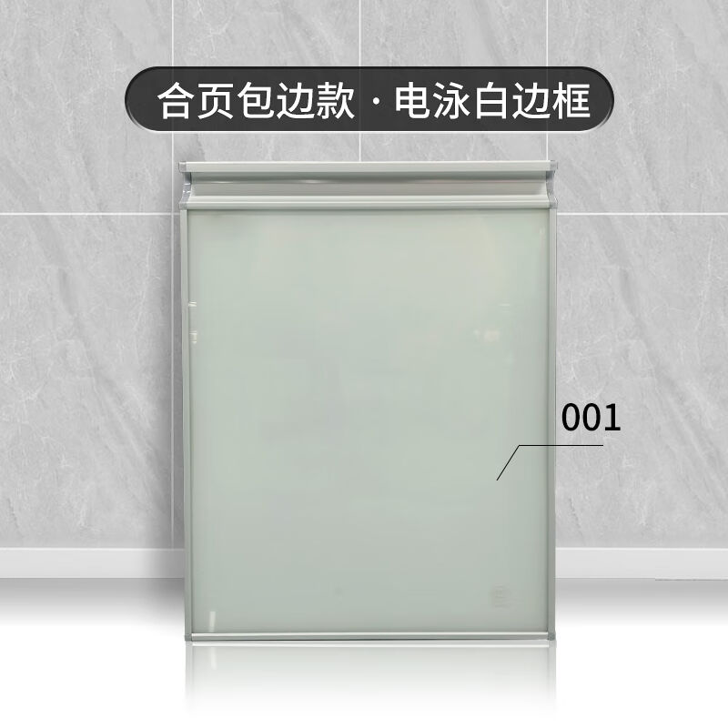 妙林厨柜门面板厨房定做钢化玻璃柜门定制整体灶台橱柜门板自装合图片
