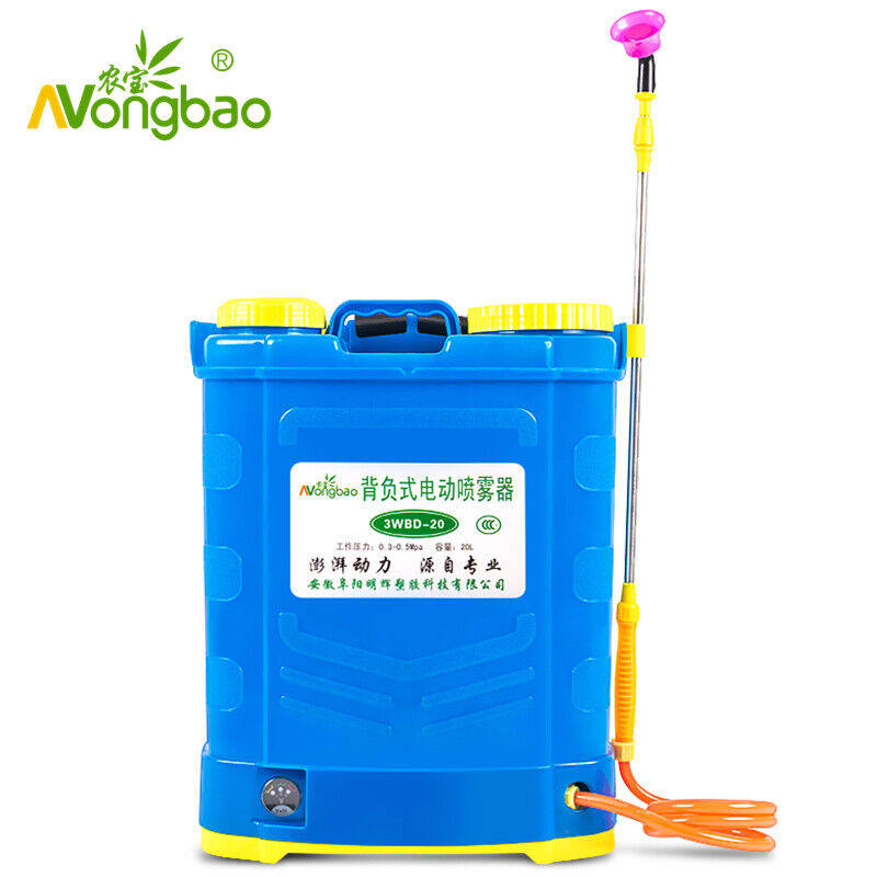 农宝20L高压电动喷雾器充电打药机喷雾喷水浇花消毒喷雾器高功率高性价比高么？
