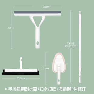 苏力达玻璃刮水器卫生间浴室地面刮水板伸缩杆擦玻璃擦窗神器【一