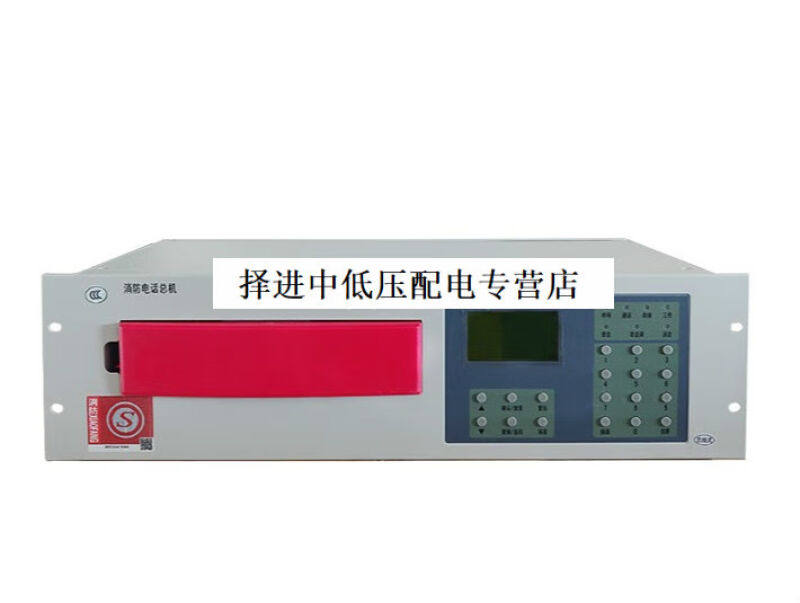 恒业HY5716BHY5716C总线式电话分机5711B总线电话总机松江5711B电图片
