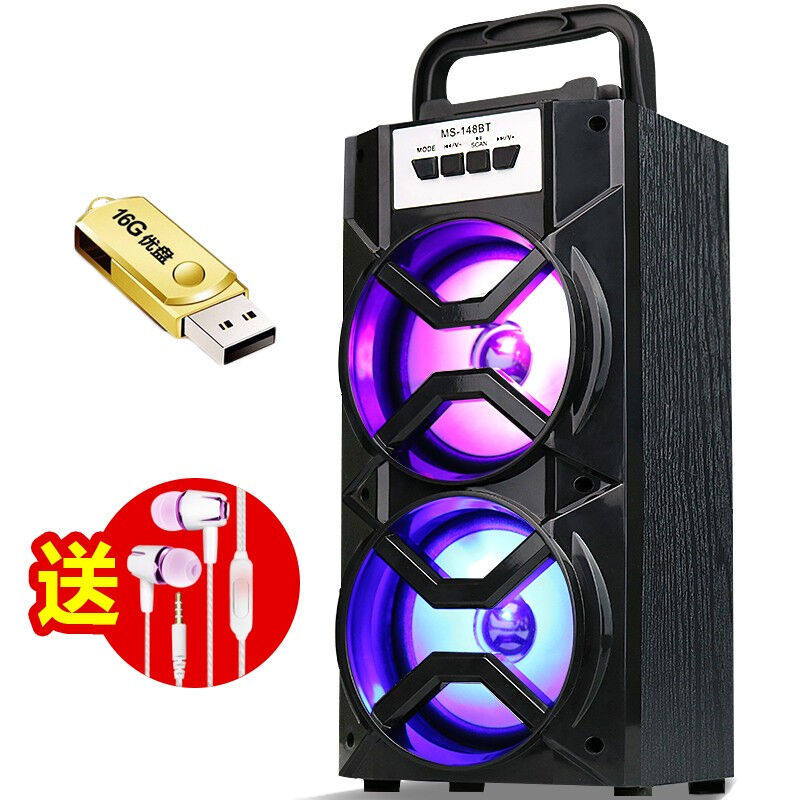 拼搏者便携蓝牙音箱大音量低音炮户外小型广场舞oother/其他 音响