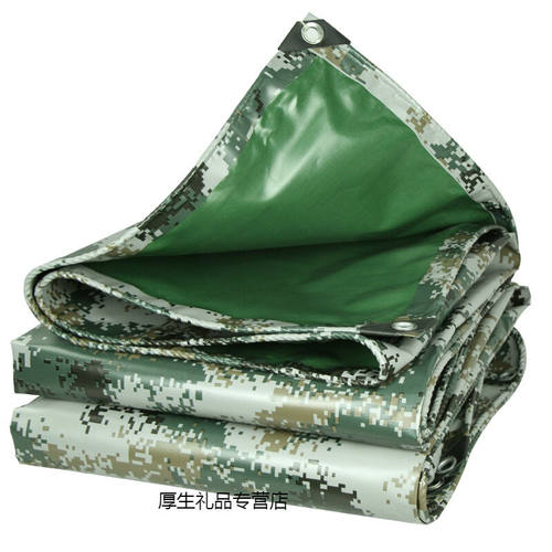 防水防晒帆布遮阳布防水布遮阳帐篷布货车雨棚布油苫布2x1.5米(+