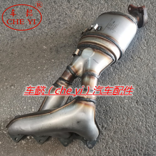 适用奔驰CLK200 SLK200K C180 C200 E200三元催化器 排气歧管