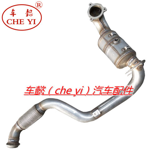 适用奔驰GLA200 CLA180 CLA200 CLA220 CLA260三元催化器 排气管