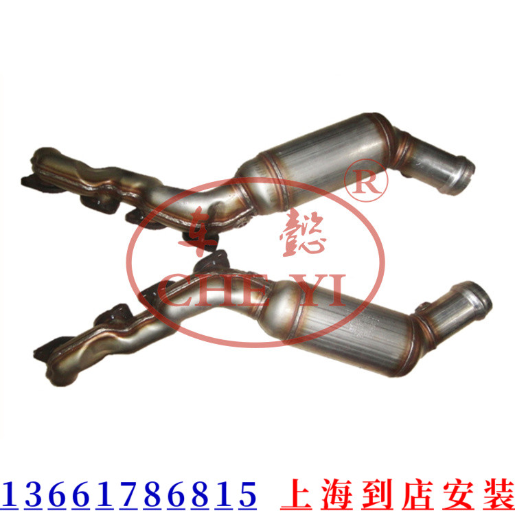 适用于宝马X5 4.8 E70三元催化器 排气歧管 消声器 修复 复原