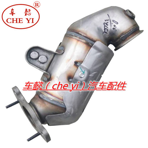 适用大通D60 G50 E3NUIQ6 1.5T 1.3T 三元催化器 排气管