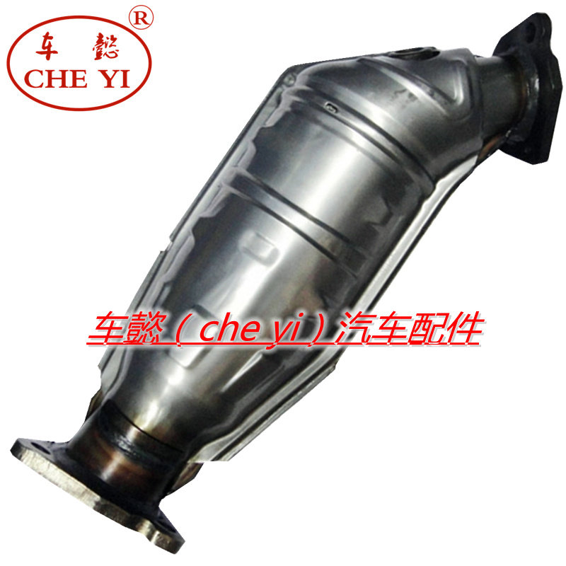 适用奥迪A4 B6 B7 A6 帕萨特B5领驭1.8T 2.0三元催化器 排气管