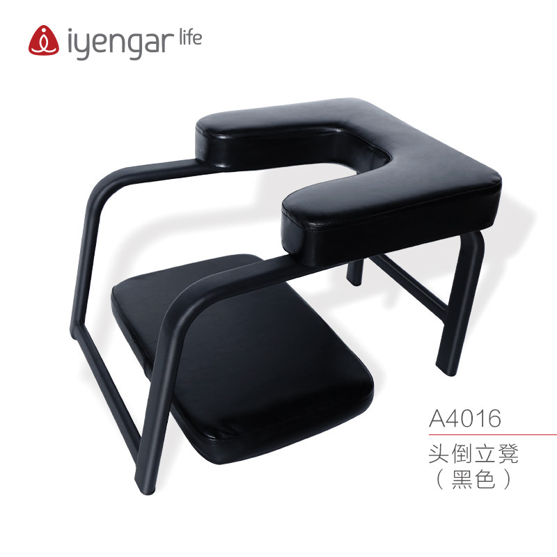 艾扬格Life 头倒立凳品牌瑜伽辅具王鸥同款加粗加厚加固,运动/瑜伽/健身/球迷用品,瑜伽椅,淘宝优惠券,粉丝福利购,淘宝优惠卷