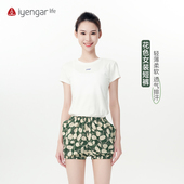 艾扬格Life 纯棉面料清爽透气健身服双侧口袋 瑜伽服花色短裤